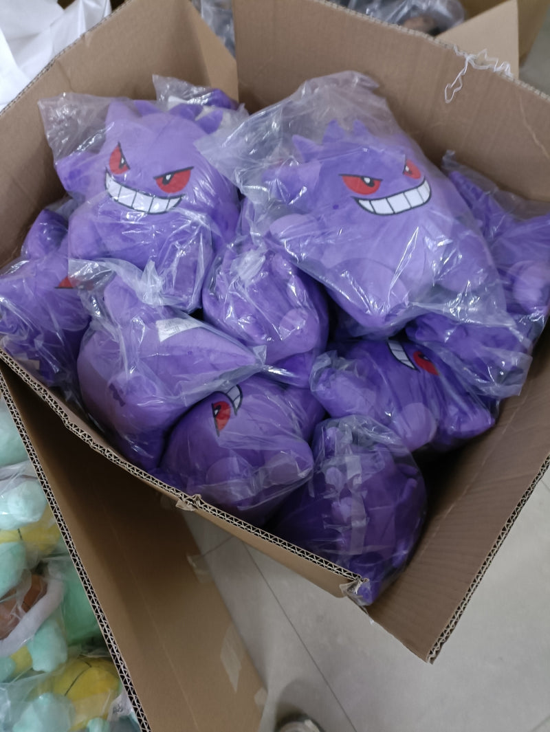 Purple Monster